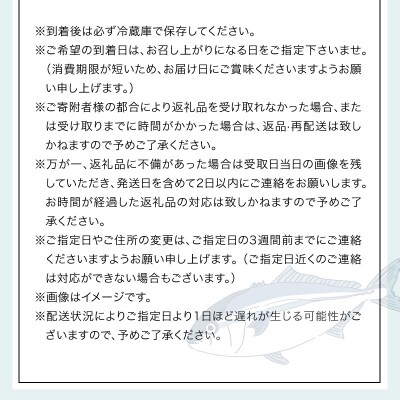 【指定日必須】煮付けコース_S121-002A