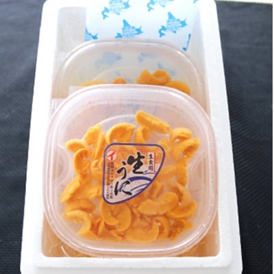 エゾバフンウニ塩水パック70g×2P[11月中旬以降発送] B-53014