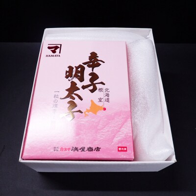 辛子明太子1kg(化粧箱入) A-14245
