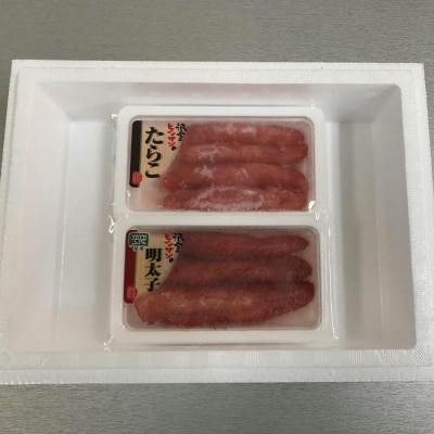 たらこ140g・辛子明太子140g G-18003