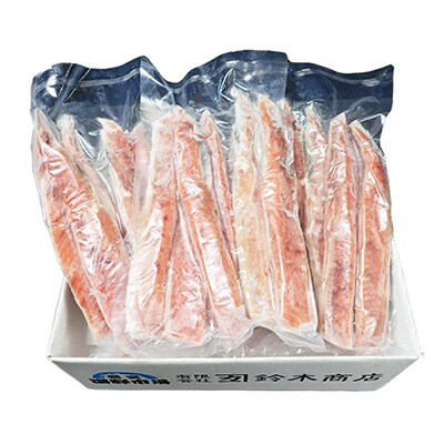 甘汐天然秋鮭ハラス500g×3P(計1.5kg) G-14043