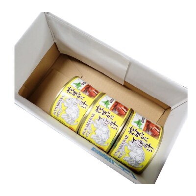 【北海道根室産】花咲がにてっぽう汁215g×3缶 G-14025
