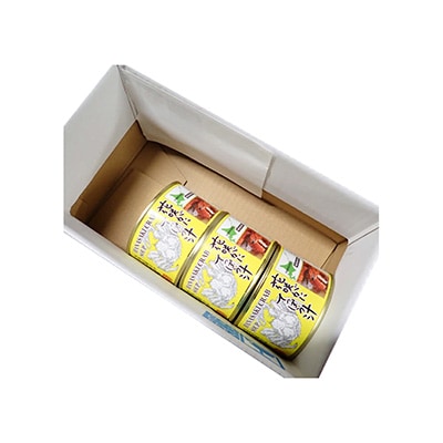【北海道根室産】花咲がにてっぽう汁215g×3缶 G-11025