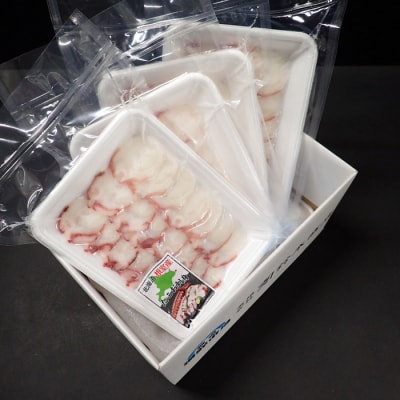 【北海道根室産】刺身用たこ足120g×4P(スライスカット済) G-28030