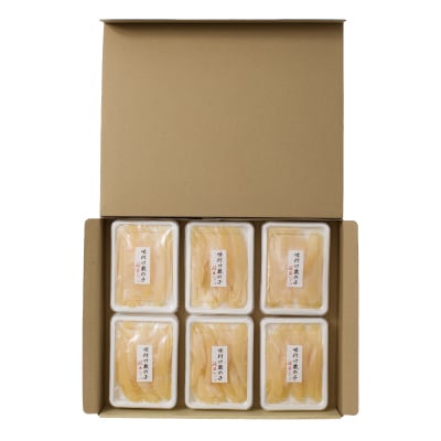 味付け数の子120g×12P(小分け) F-42007