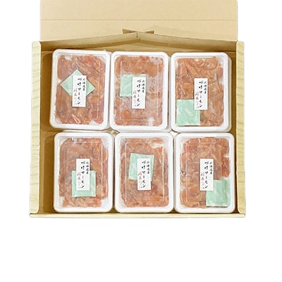 漬けサーモン丼の具120g×12P(小分け) F-42008
