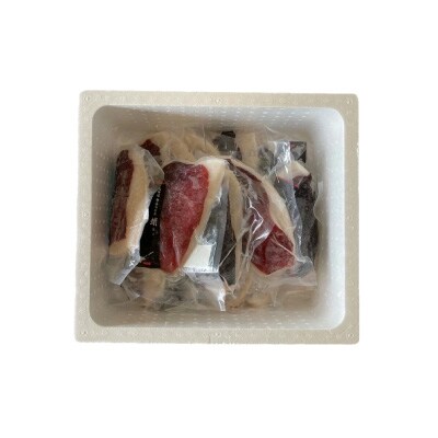 【北海道根室産】ボイル水たこ頭カット15P(計7.5kg) D-20002