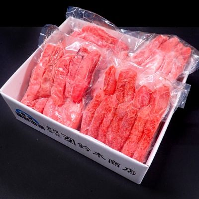 辛子明太子500g×4P(計2㎏) B-11006