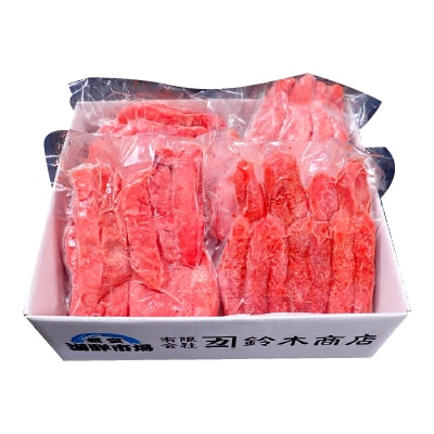 辛子明太子500g×4P(計2kg) B-14006