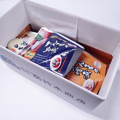 【北海道根室産】さんまのやわらか煮(旨煮・生姜煮・旨辛煮・味噌煮)×各2 G-11073