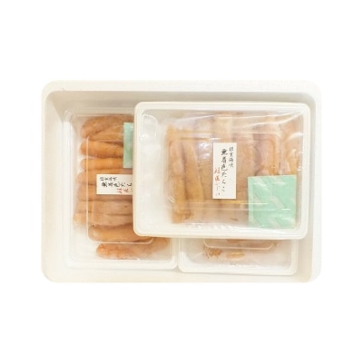 【北海道根室産】＜鮭匠ふじい＞熟成たらこ400g×3P C-42005