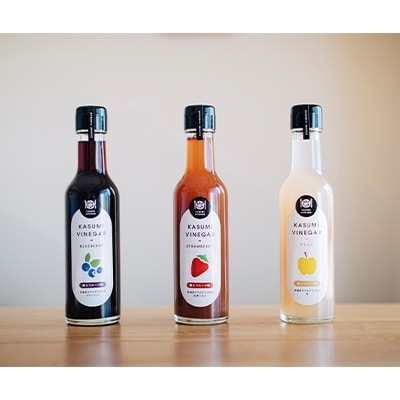 飲むフルーツ酢　KASUMI　VINEGAR　3種セット(ブルーベリー、いちご、梨)