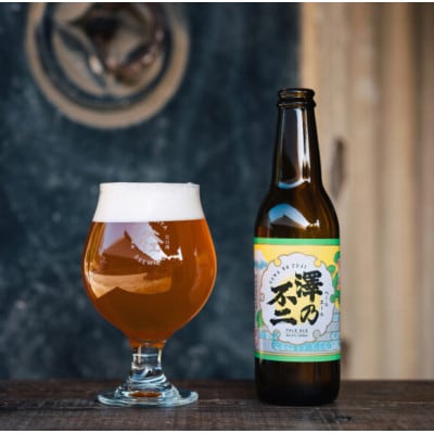 かすみがうら市ご当地酒セット!　熟成焼き芋焼酎・日本酒大吟醸・クラフトビール