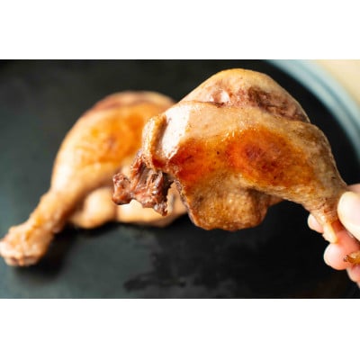 志筑鴨の骨付きモモ肉のコンフィ　500gパック　(2～4本)