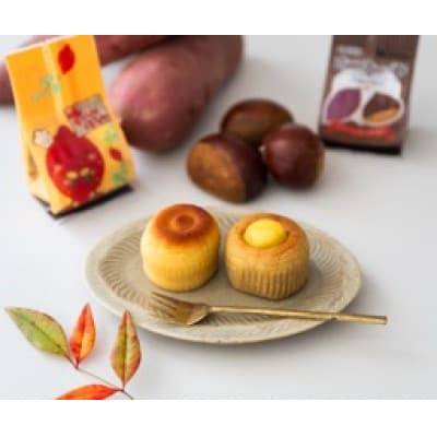 茨城県産すいーとぽてと・さつまっくり 計10個