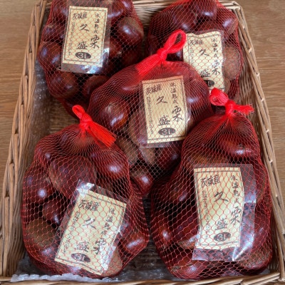 かすみがうら市産 熟成栗3L　2kg