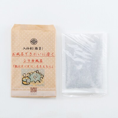 お風呂で穂の華(浴用雑貨)10g×10袋