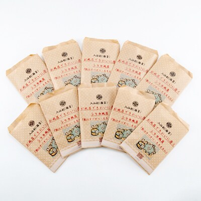 お風呂で穂の華(浴用雑貨)10g×10袋