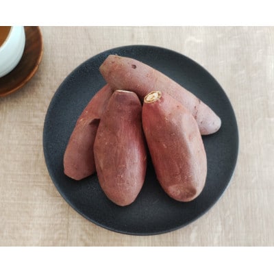 冷凍焼き芋 計1.5kg 茨城県産