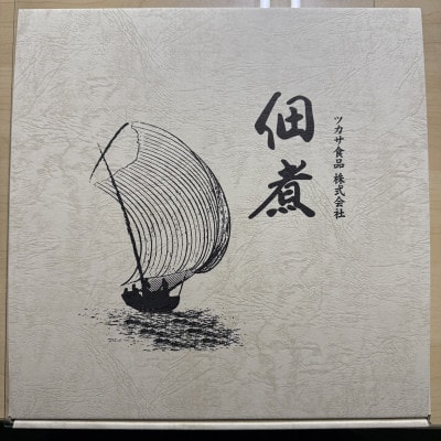 【霞ヶ浦名産】ツカサ食品　豪華佃煮4品セット　えび佃煮　生炊きしらす　わかさぎ佃煮　わさび昆布