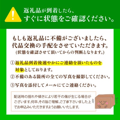 農家直送 巨峰 4～6房 2kg 種あり【2026年発送】茨城県 かすみがうら市