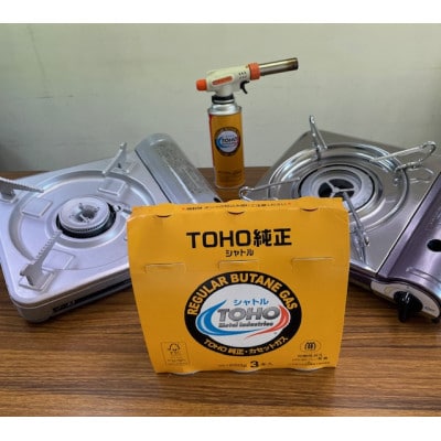 トーホーカセットボンベ　シャトル　36本(3本パック×12)