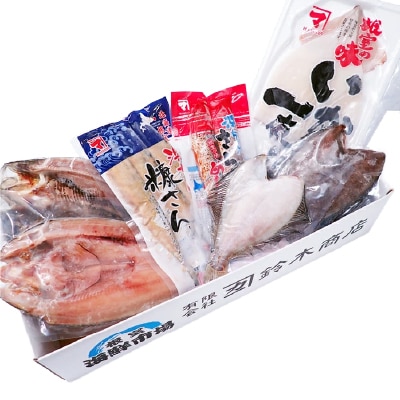 炉端セット7種 A-28262