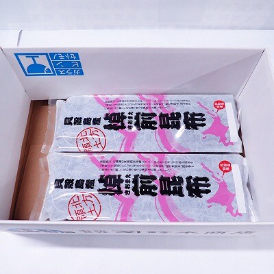 【北海道根室産】棹前昆布150g×2P G-14082