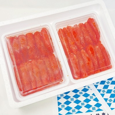 熟成辛子明太子500g×2P(計1kg) G-16022