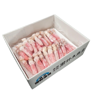 生食用本ズワイガニ爪下棒肉ポーション1.2kg B-28084