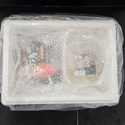 【北海道根室産】たこ酢味噌・いくらセット C-66023