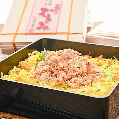 【北海道根室産】花咲かにむき身500g×2P(化粧箱入) F-29001