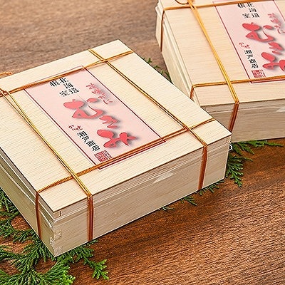 【北海道根室産】花咲かにむき身500g×2P(化粧箱入) F-29001