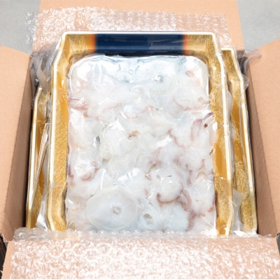 【北海道根室産】タコしゃぶ250g×5P(計1.25kg) A-81018