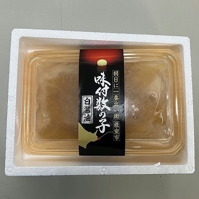 味付け数の子(白醤油)200g×1P G-18016