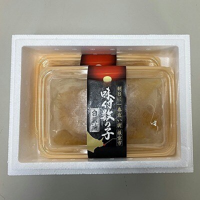 味付け数の子(白醤油)200g×2P A-18041
