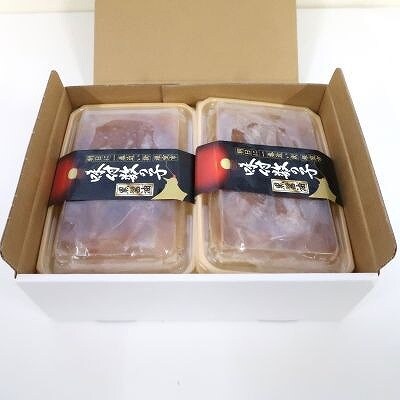【北海道根室産】味付け数の子(黒醤油)110g×6P B-46006