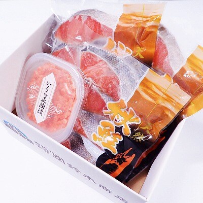 いくら醤油漬け(鮭卵)70g×1P、無添加天然甘塩秋鮭12切 A-11153