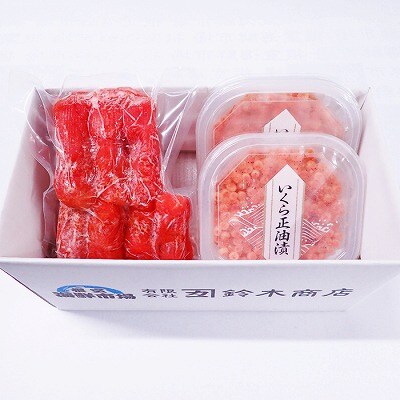 いくら醤油漬(鮭卵)70g×2P、辛子明太子300g A-14166