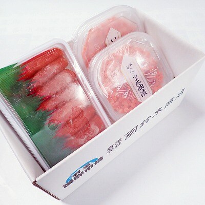 いくら醤油漬け(鮭卵)70g×2P(計140g)、甘口たらこ200g×1P A-28152