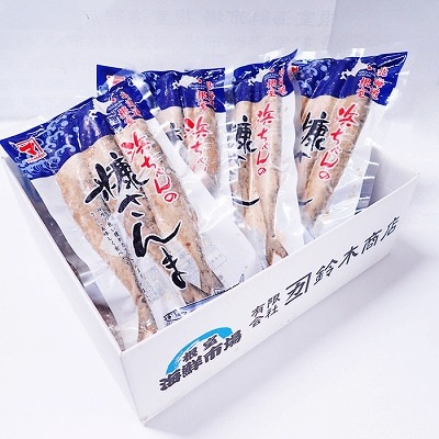 根室海鮮市場＜直送＞糠さんま3尾入×4P G-28048