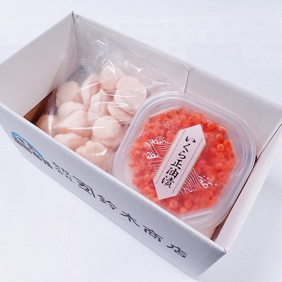 刺身用ほたて貝柱200g・いくら醤油漬け(鮭卵)70g×1P A-11210