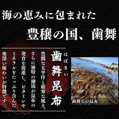 【北海道根室産】さんまと昆布の佃煮140g×10瓶 B-50019