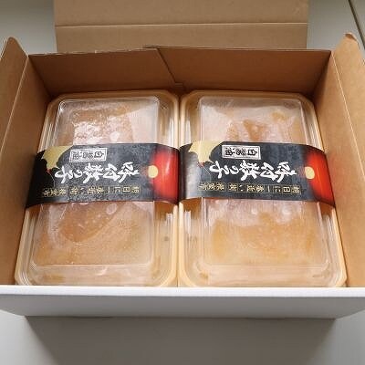 【北海道根室産】味付け数の子(白醤油)110g×4P A-49001