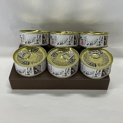 ほたて貝柱フレーク95g×6缶 C-78030