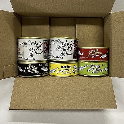 【北海道根室産】いわし6種食べ比べセット G-78011