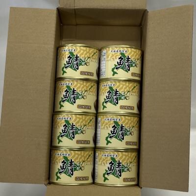 【北海道根室産】鯖白味噌煮190g×8缶 A-78034