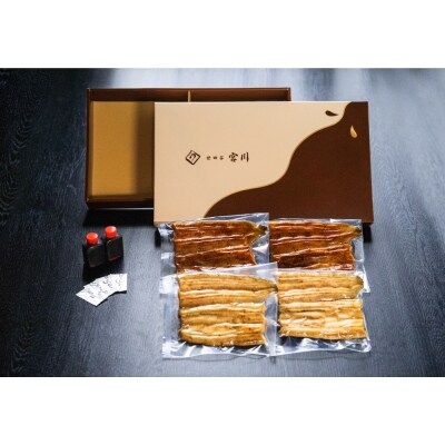 【世田谷 宮川】うなぎの二色蒲焼セット(松) /4尾