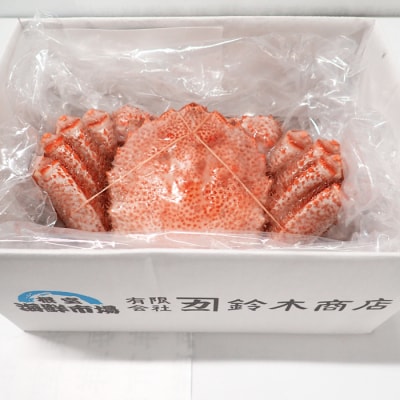 ボイル毛がに700～900g×1尾(若上蟹) B-14130