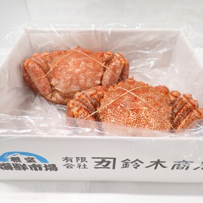 ボイル毛がに600～750g×2尾(若上蟹) F-14033